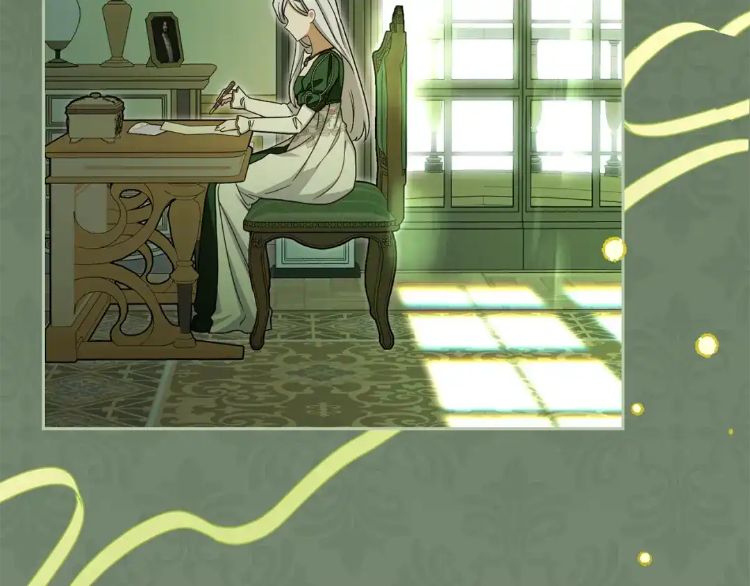 反派少女被爱意围绕 第128话 观赏庆典 第116页