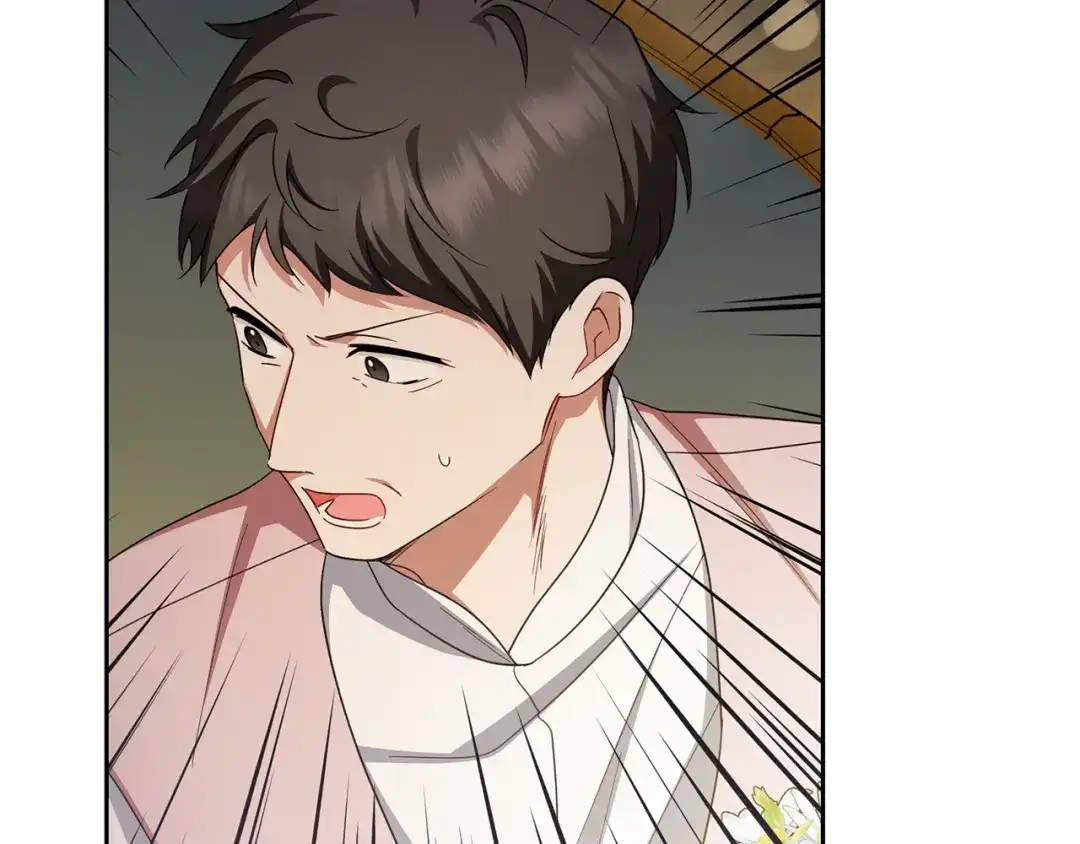 反派少女被爱意围绕 第128话 观赏庆典 第145页