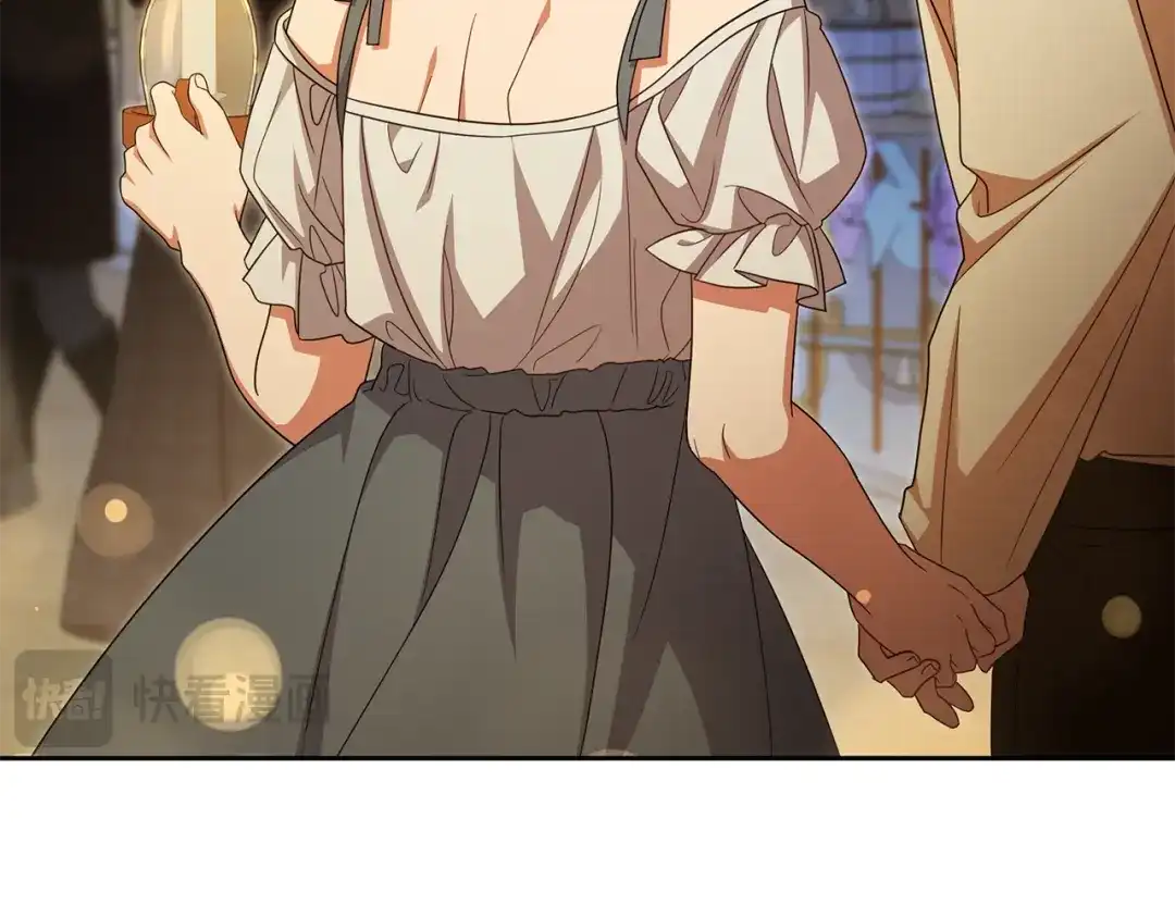 反派少女被爱意围绕 第128话 观赏庆典 第156页