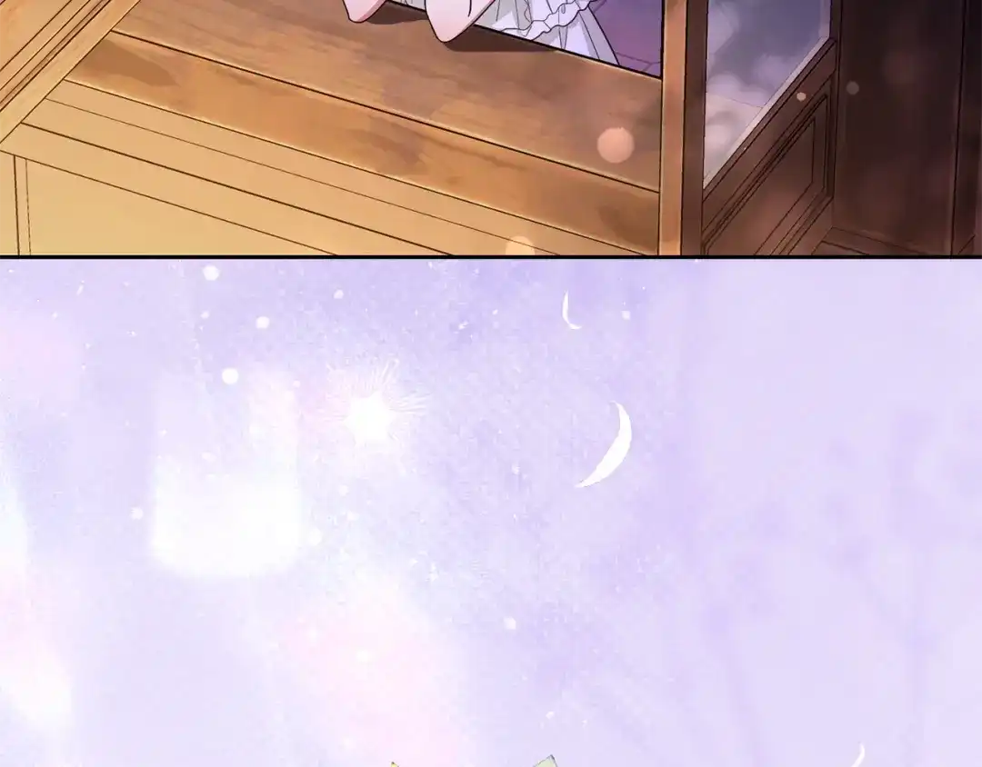 反派少女被爱意围绕 第128话 观赏庆典 第173页