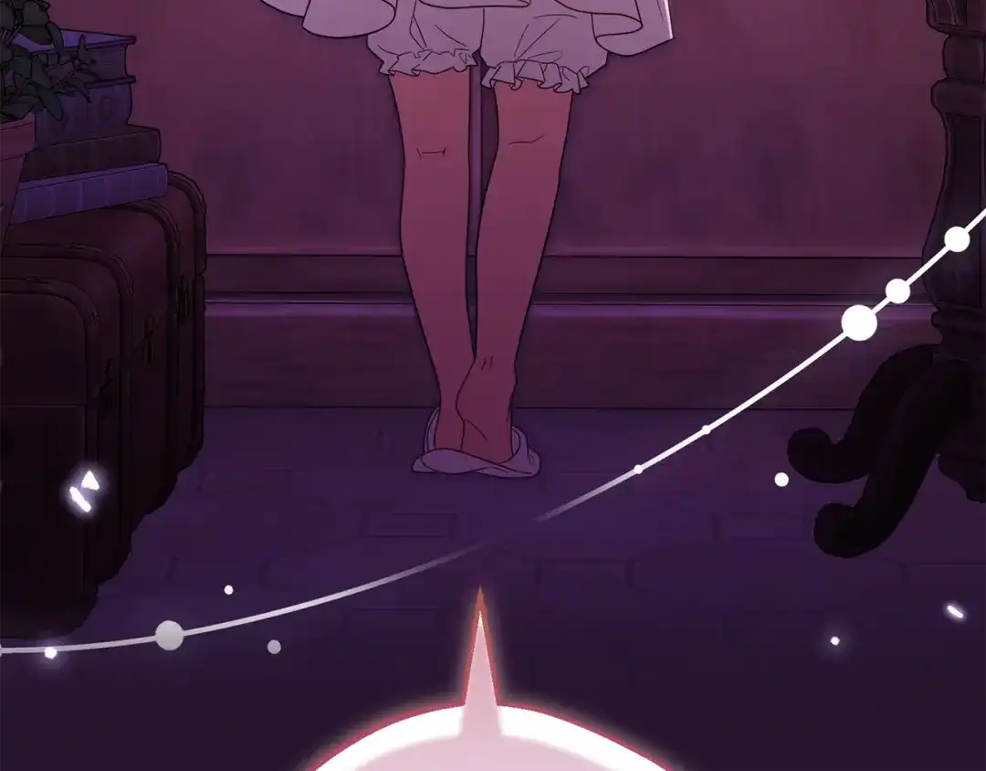 反派少女被爱意围绕 第128话 观赏庆典 第189页