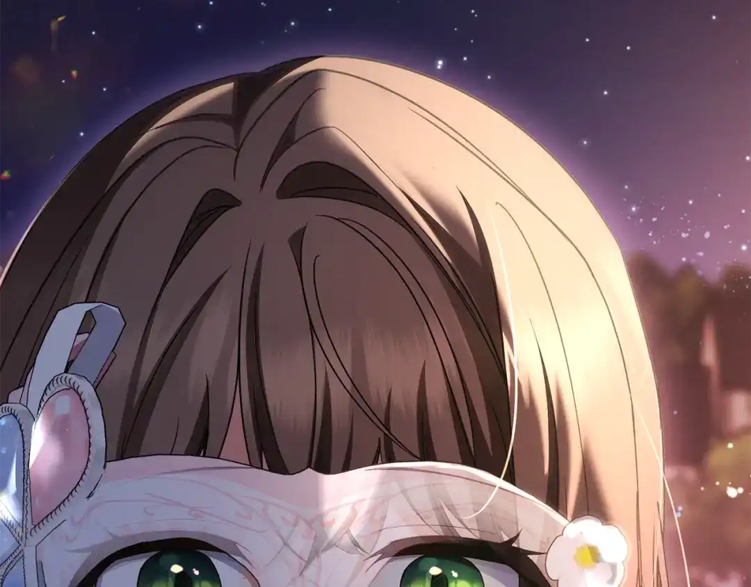 反派少女被爱意围绕 第128话 观赏庆典 第195页
