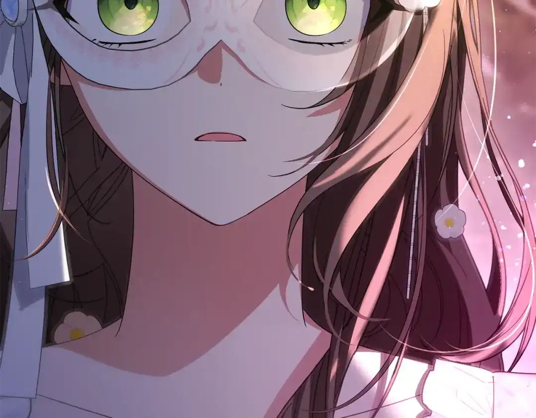 反派少女被爱意围绕 第128话 观赏庆典 第196页