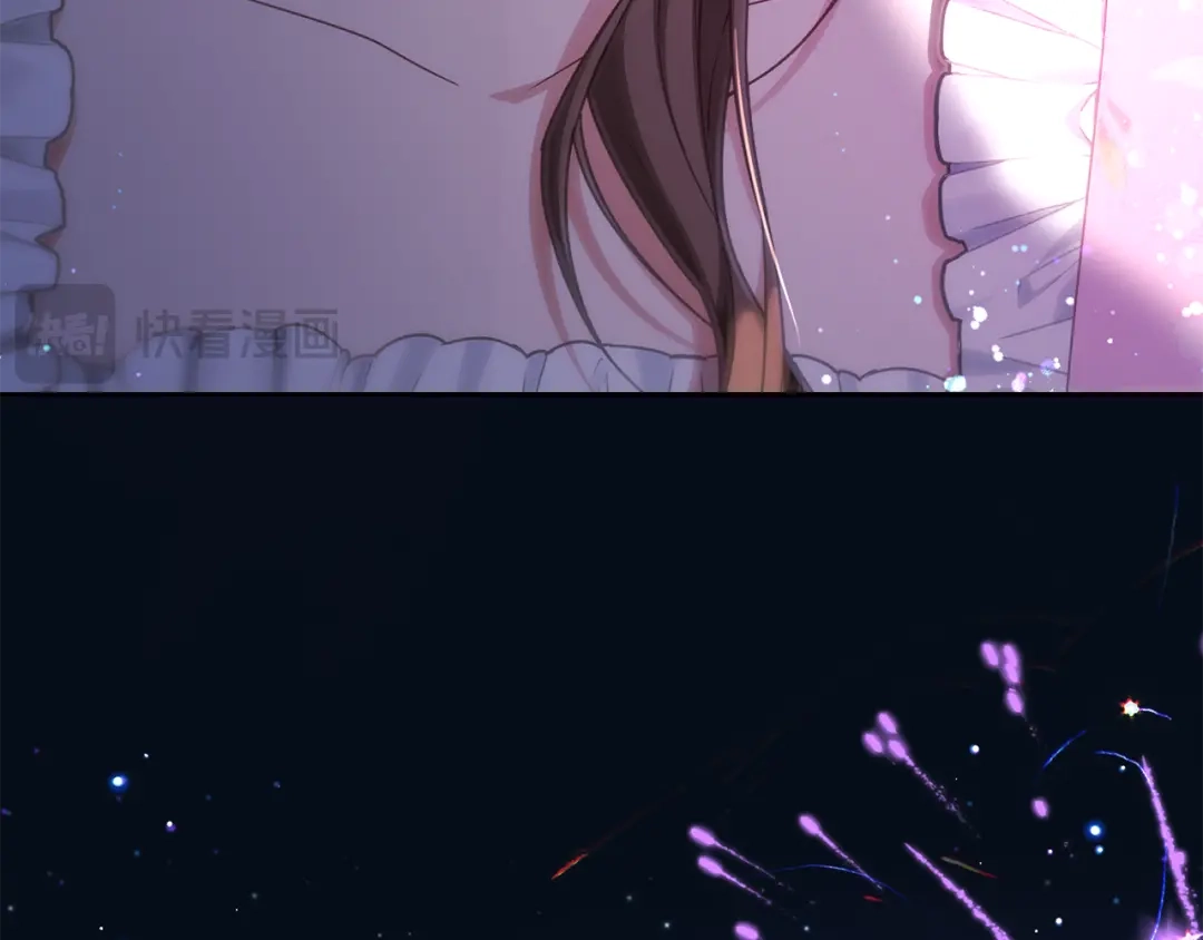 反派少女被爱意围绕 第128话 观赏庆典 第197页