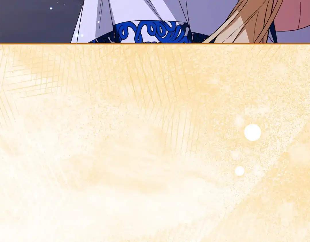 反派少女被爱意围绕 第128话 观赏庆典 第38页
