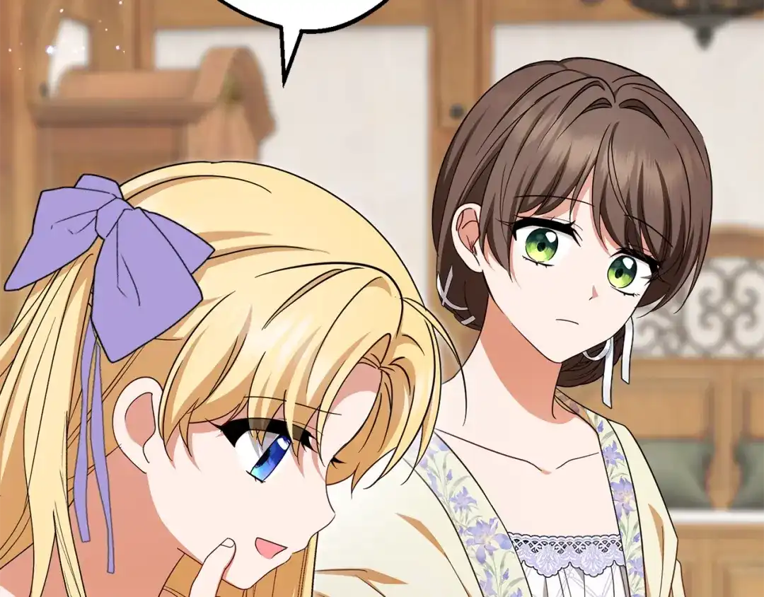 反派少女被爱意围绕 第128话 观赏庆典 第63页