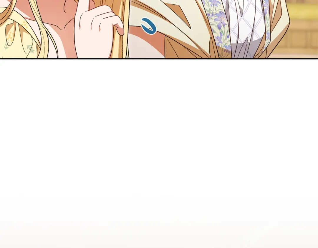 反派少女被爱意围绕 第128话 观赏庆典 第64页