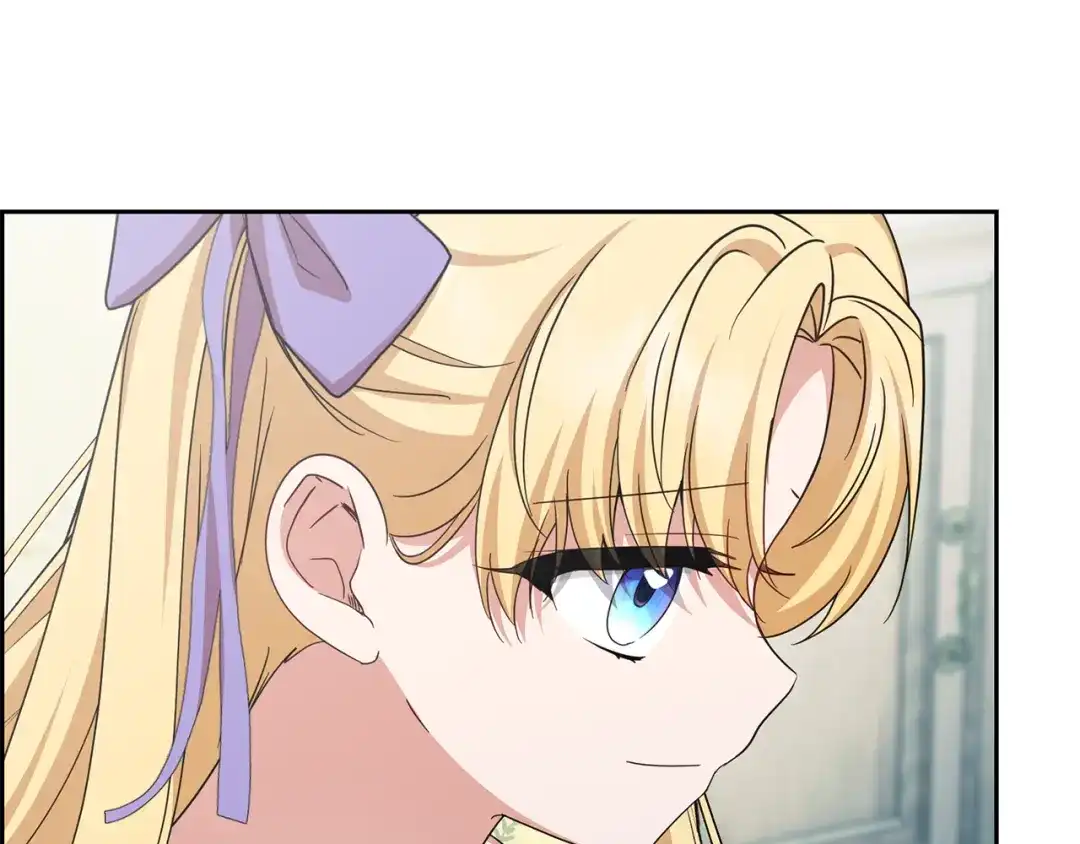 反派少女被爱意围绕 第128话 观赏庆典 第76页