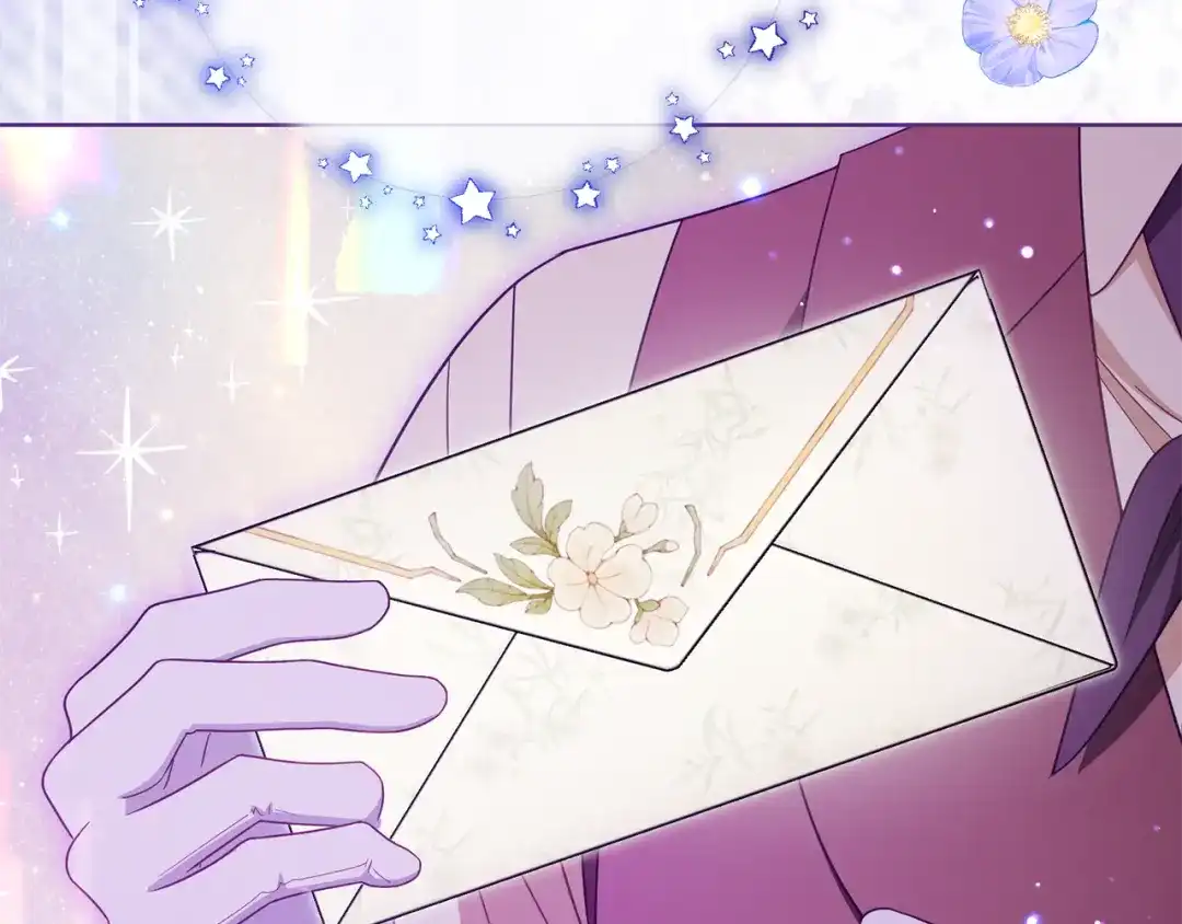 反派少女被爱意围绕 第128话 观赏庆典 第8页