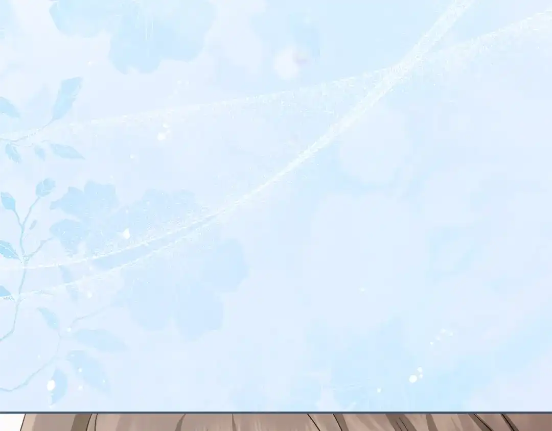 反派少女被爱意围绕 第128话 观赏庆典 第85页