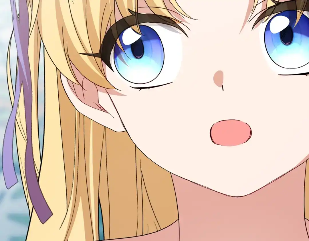 反派少女被爱意围绕 第128话 观赏庆典 第97页