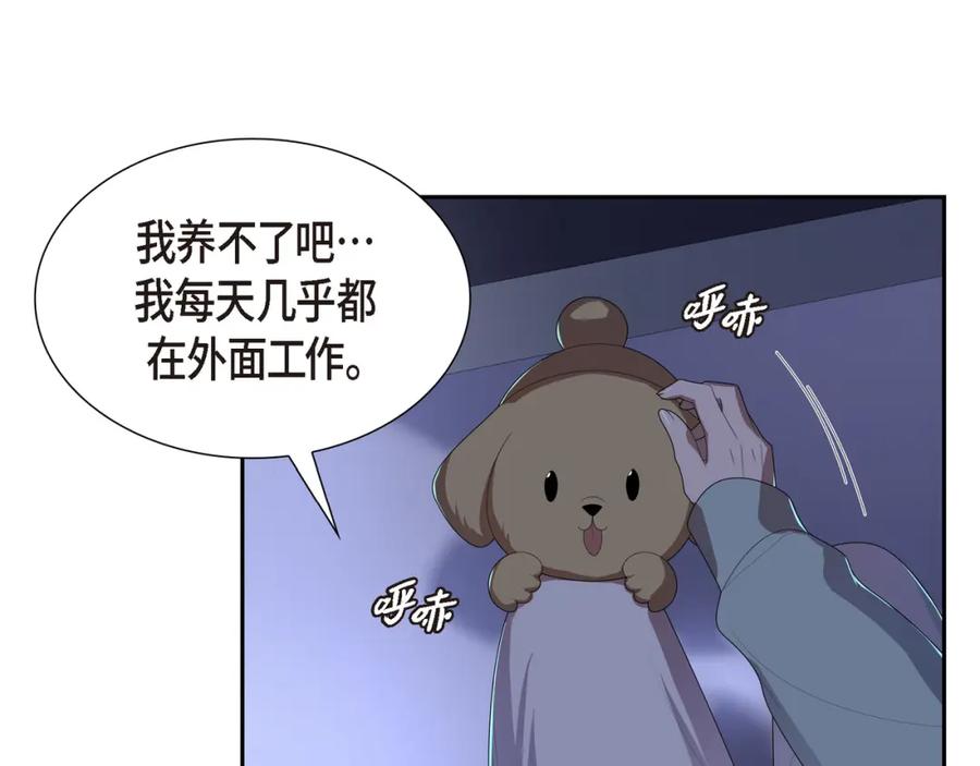 第80页