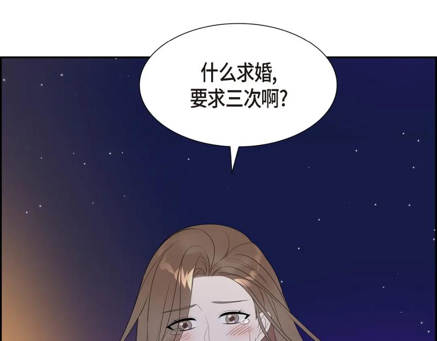 第304页