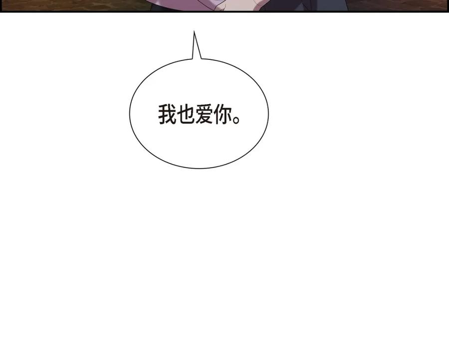 第340页