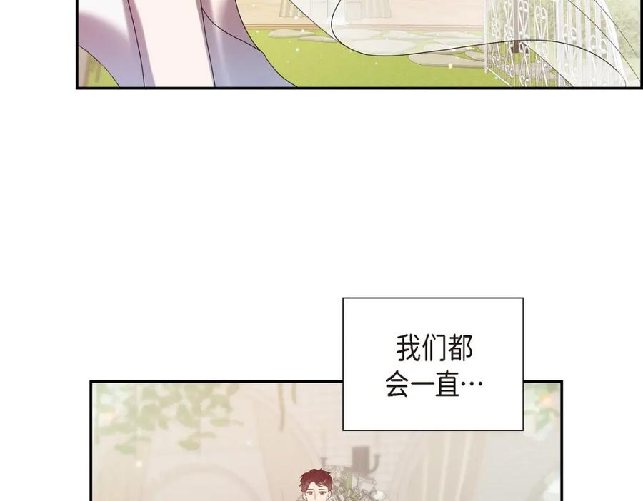 第364页