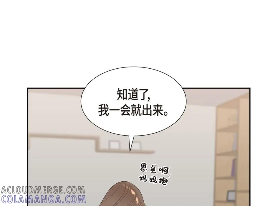第181页