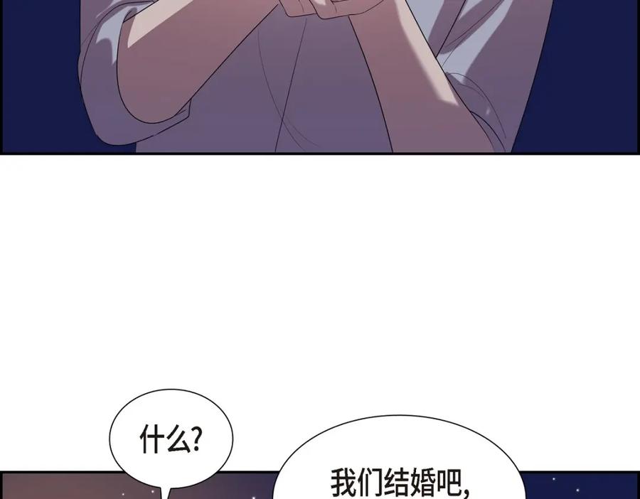 第271页