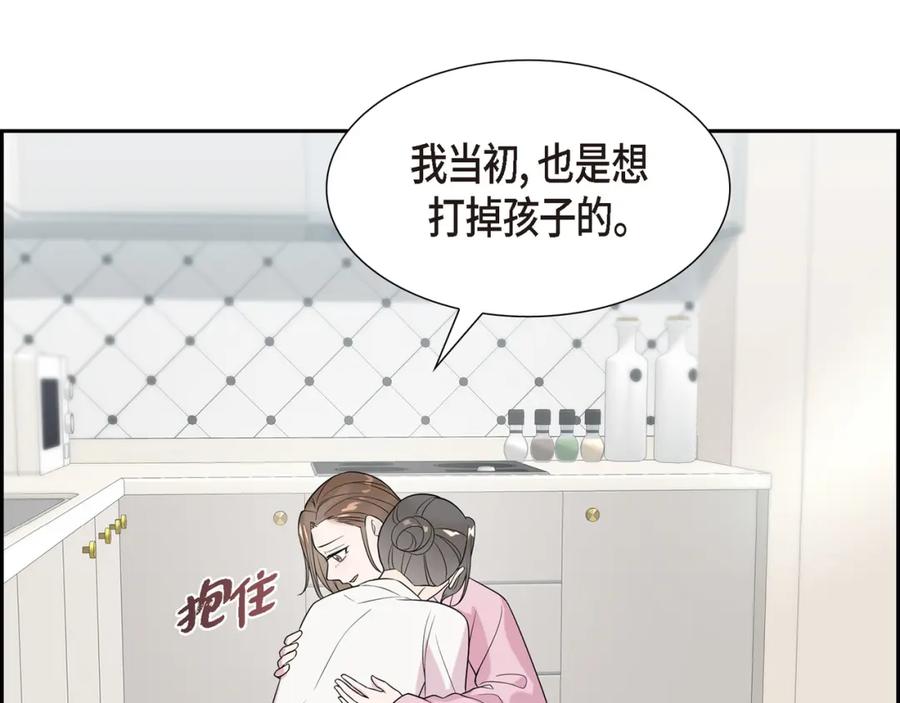 第213页