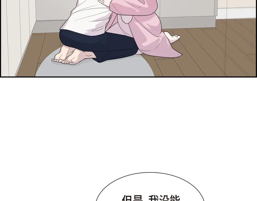 第215页