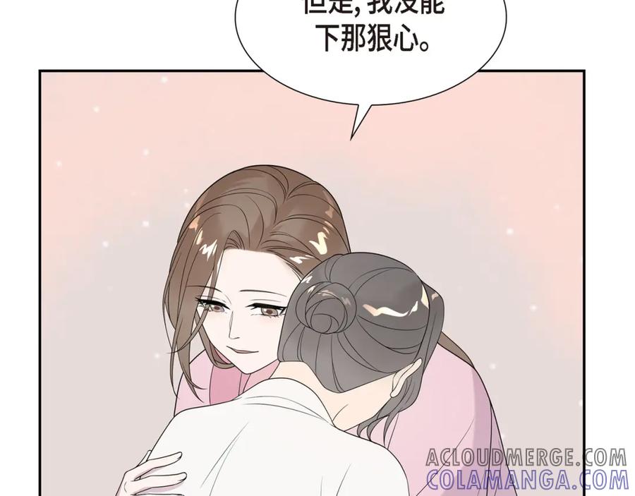 第217页
