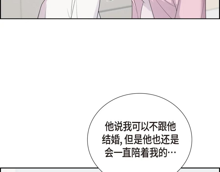 第227页