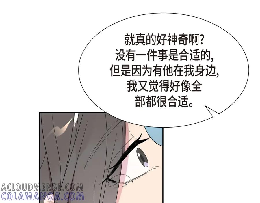 第233页
