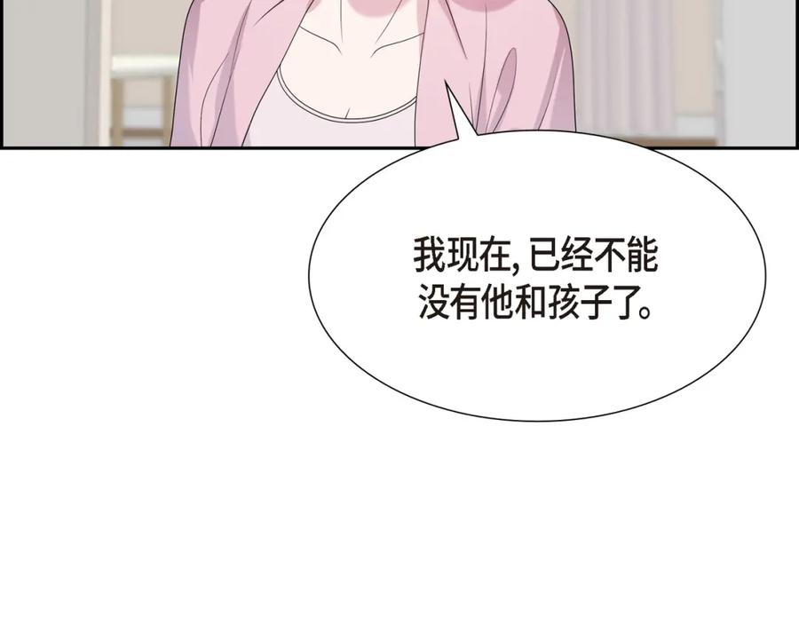 第239页