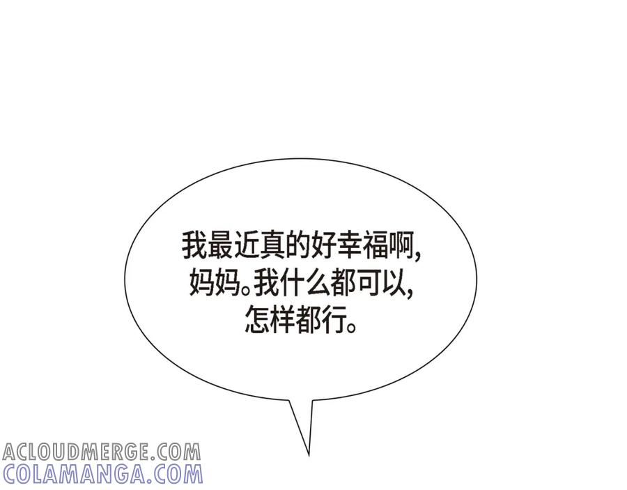 第249页