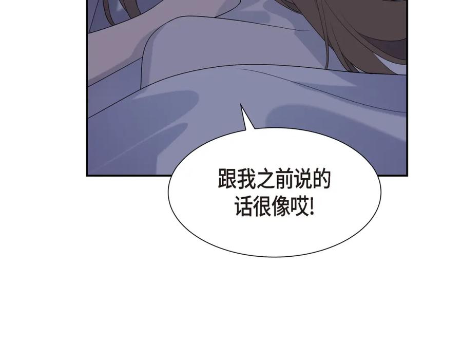 第203页