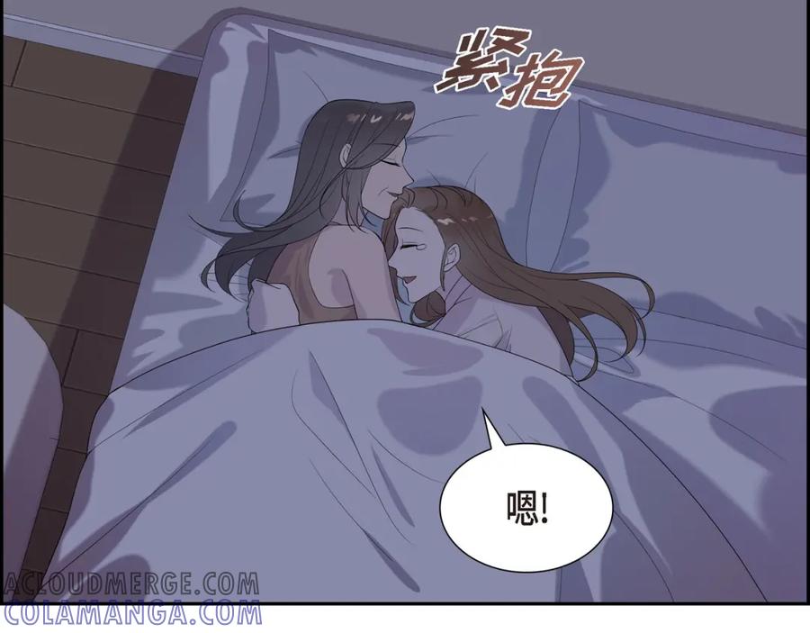 第217页