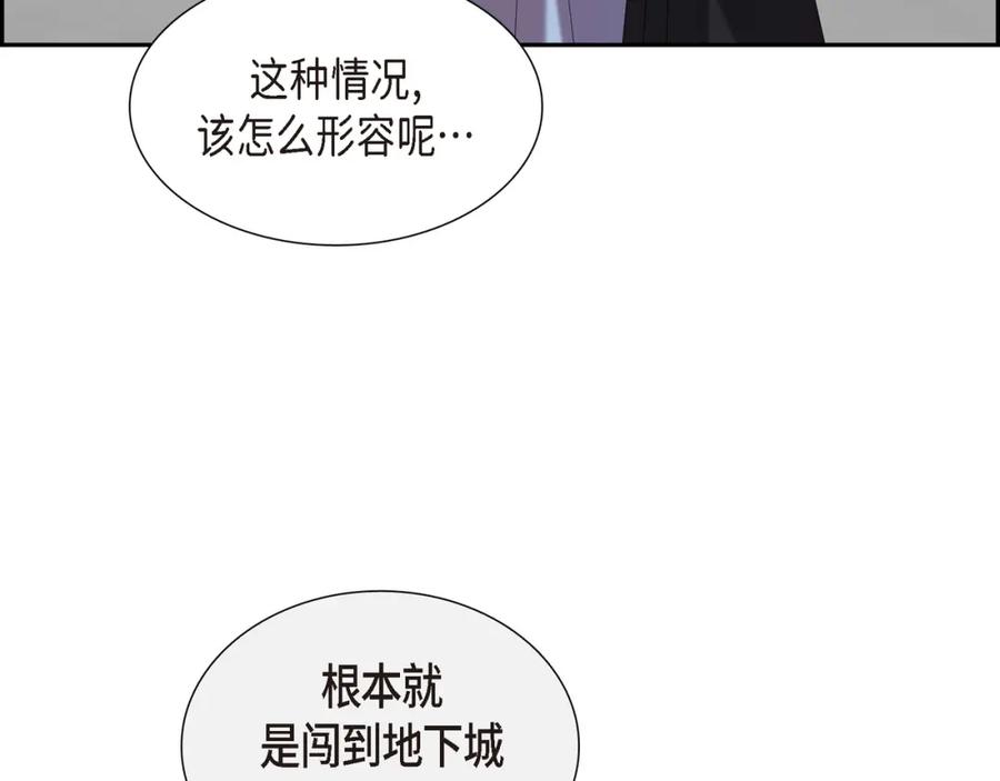 第227页
