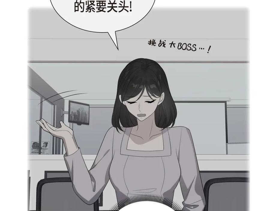 第229页