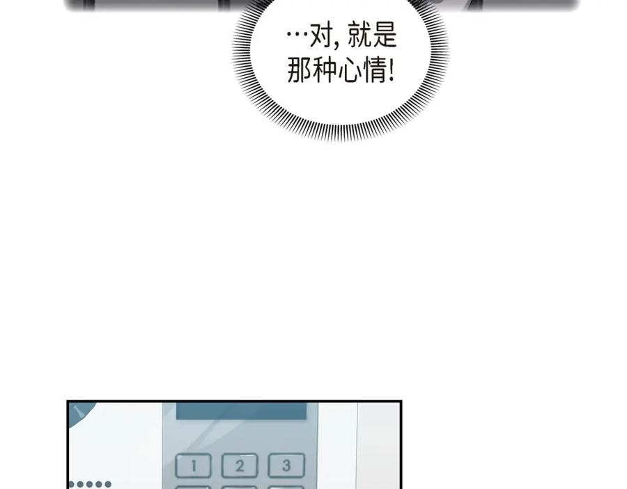 第231页