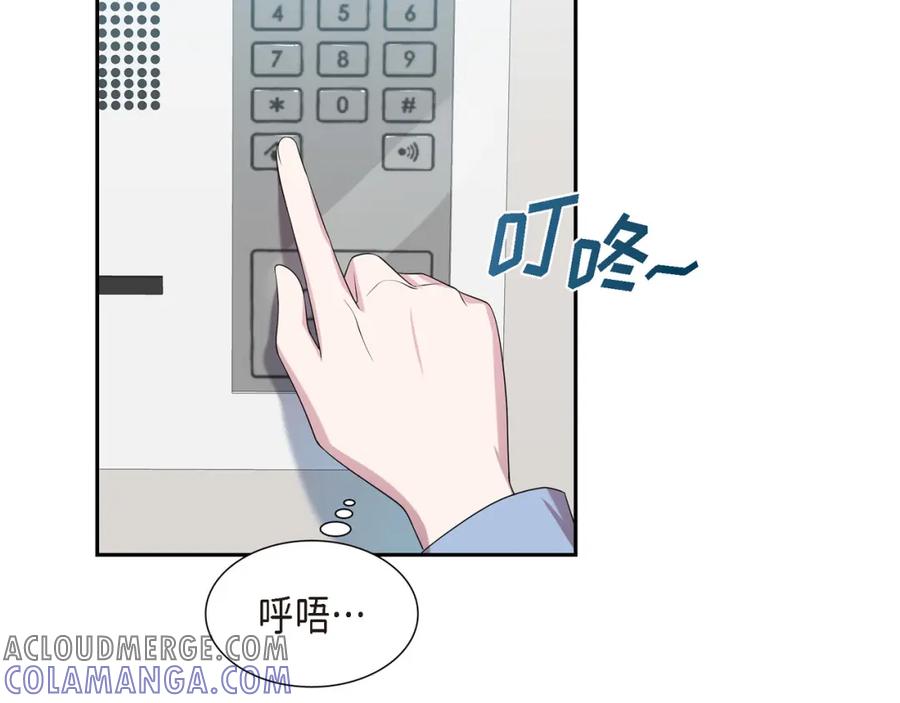 第233页