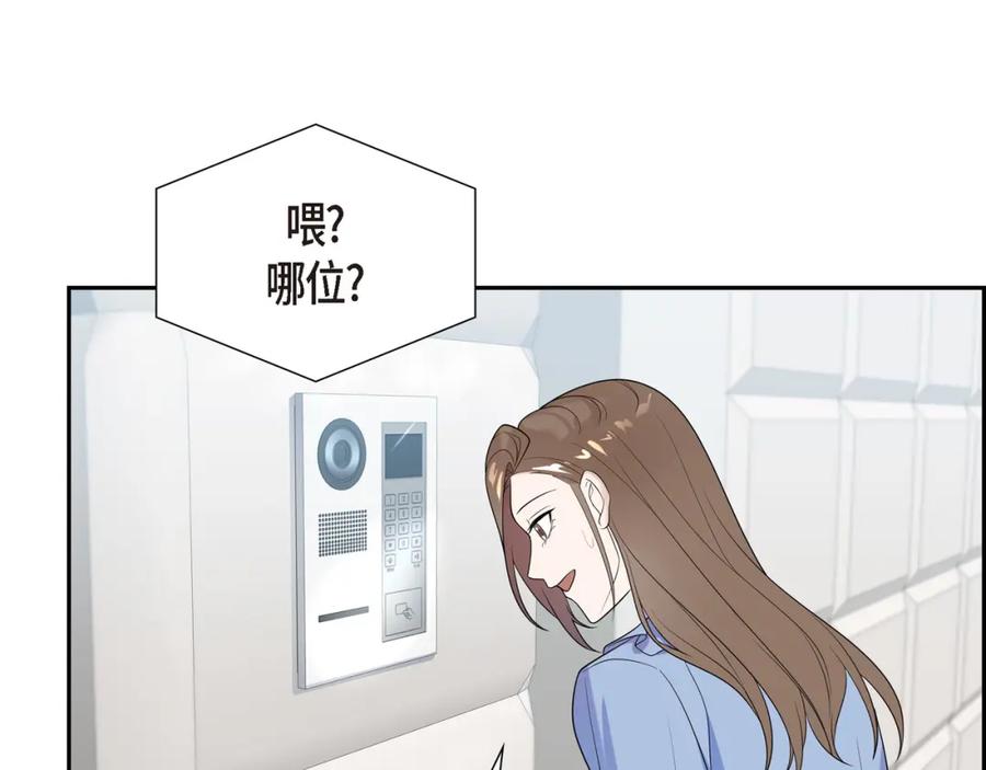 第237页