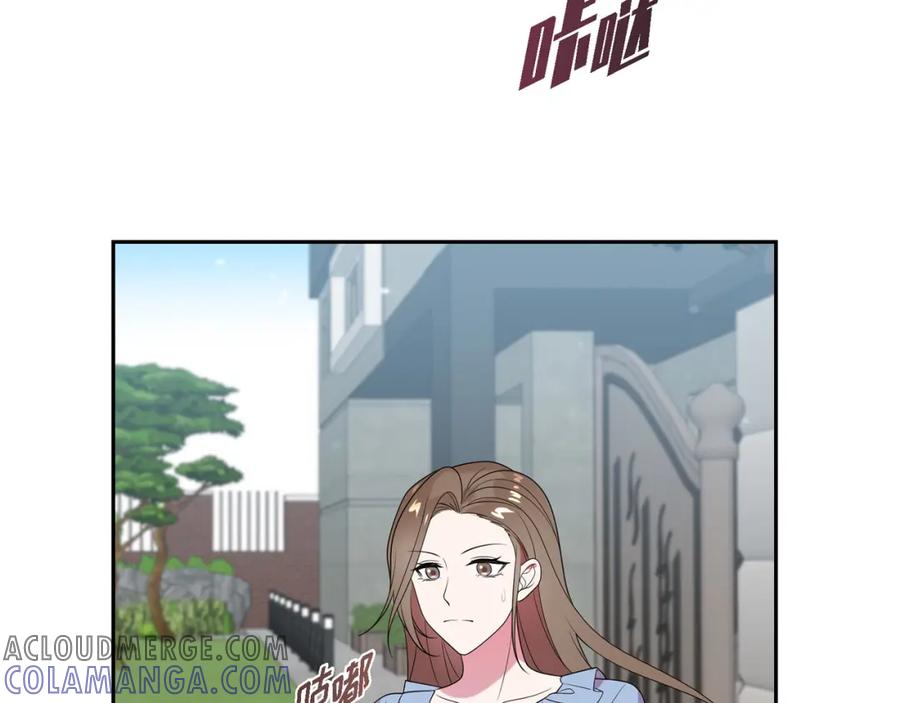 第241页