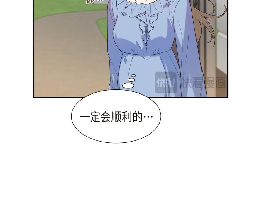 第243页