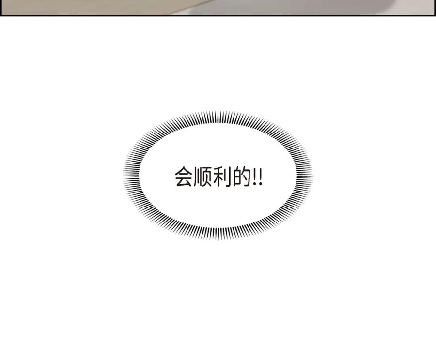 第251页