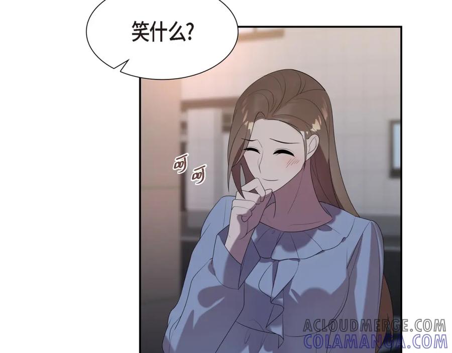 第217页