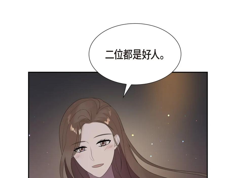 第223页