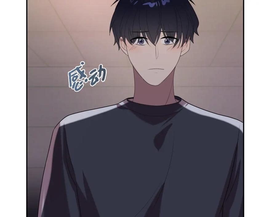 第231页