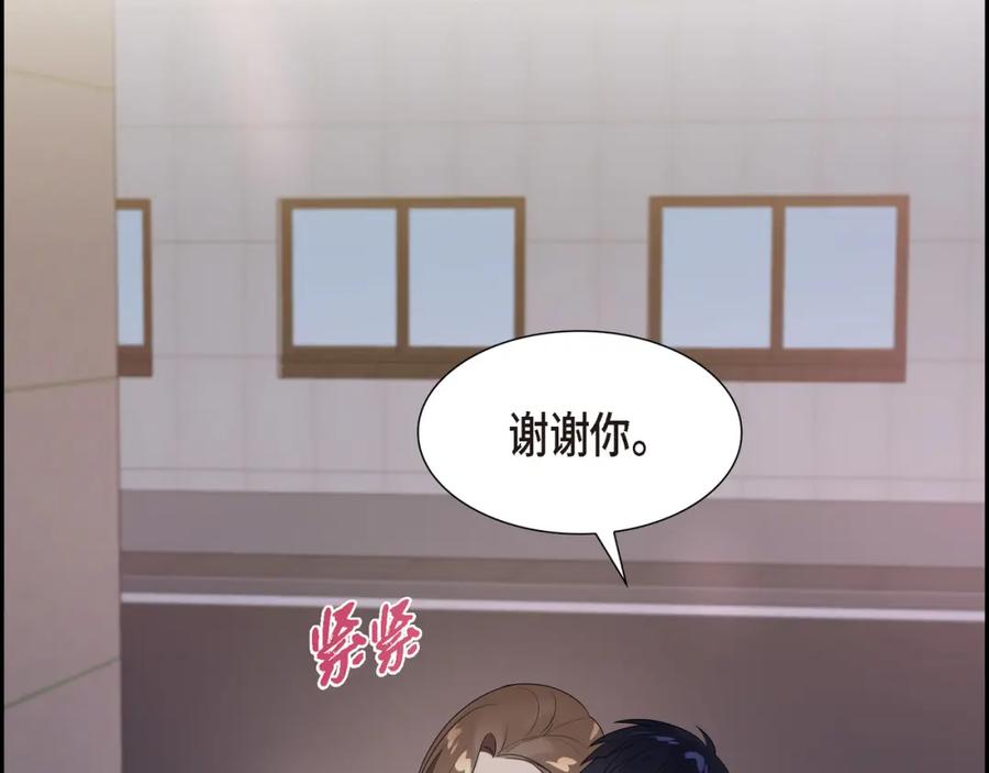 第235页
