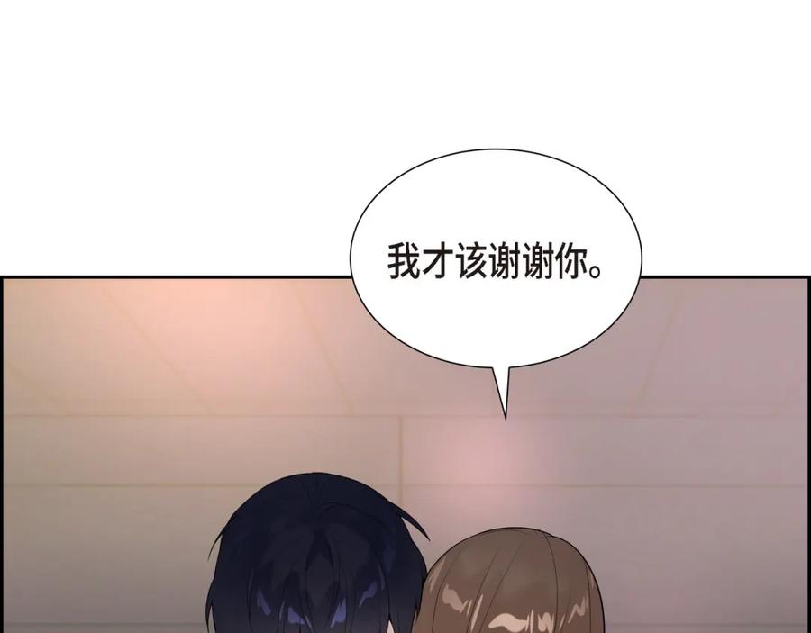 第243页