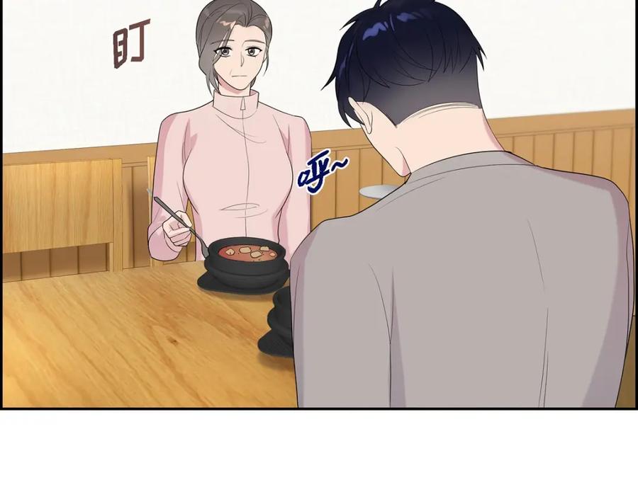 第205页
