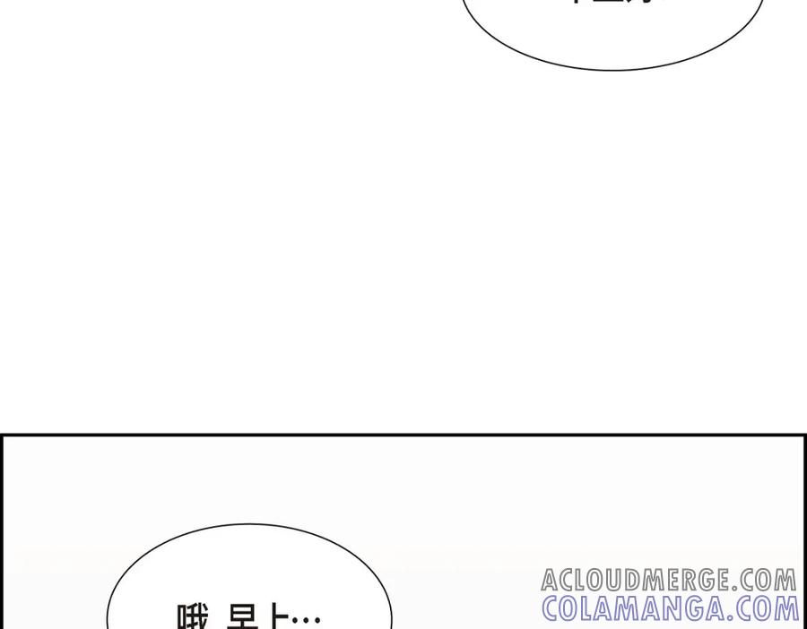 第233页