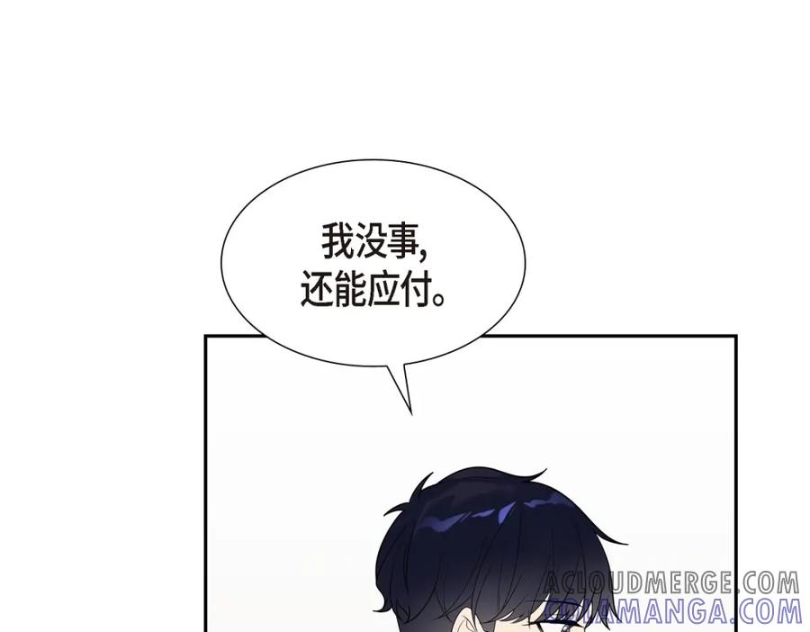 第249页