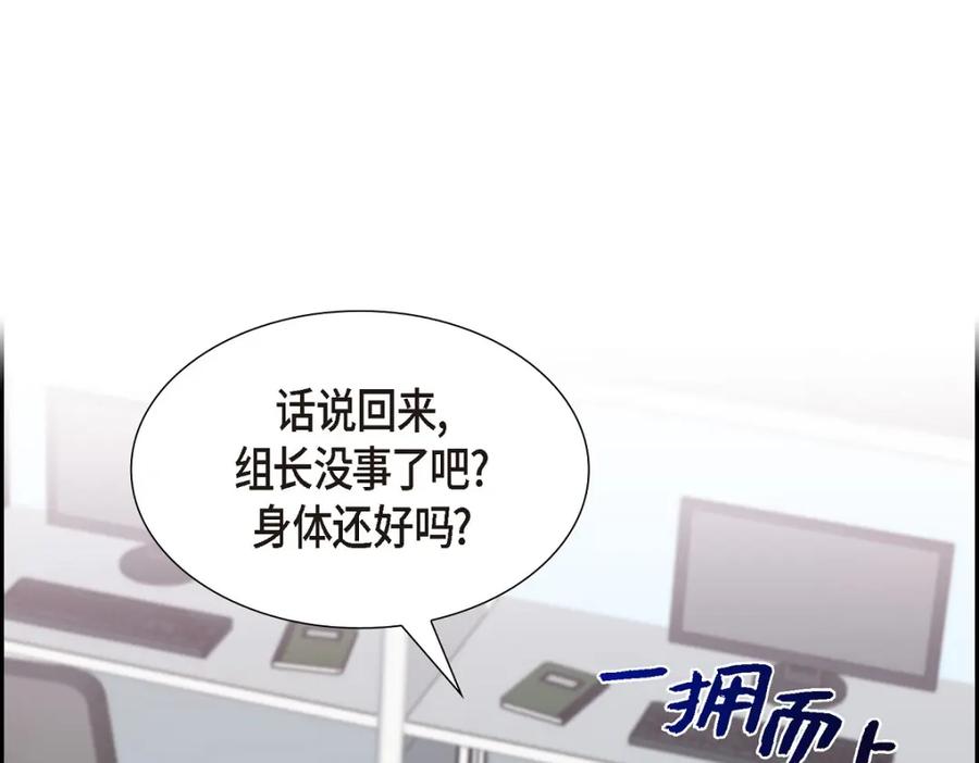 第253页