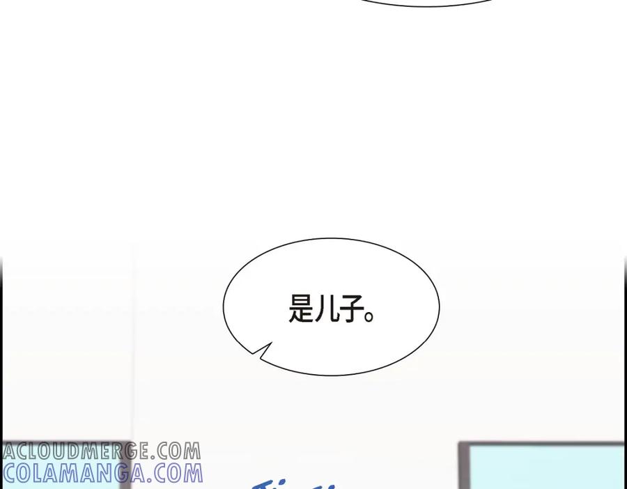 第265页