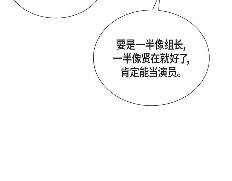 第269页