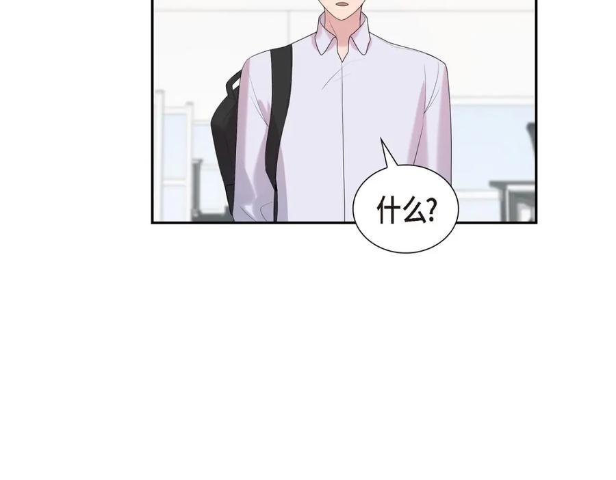 第283页